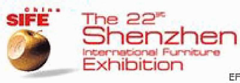 第22屆深圳國際家具展