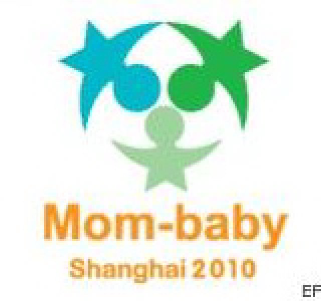 2010(第六屆)上海國際優(yōu)生優(yōu)育暨孕嬰童產(chǎn)品博覽會