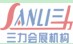 2012年中國蘭州國際廣告標(biāo)識展覽會