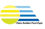 2012中國(guó)國(guó)際航空食品及用品展覽會(huì)