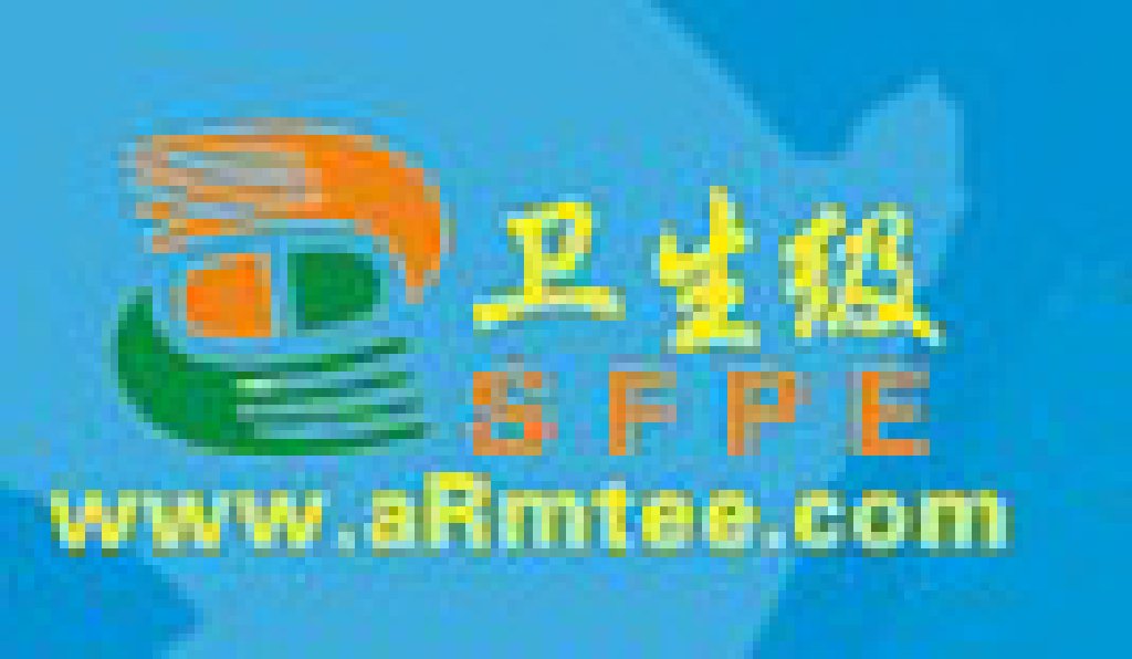 2012中國(上海)國際衛生流體設備暨食品制藥科技裝備展覽會