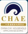 2013第九屆中國(guó)慈溪家電博覽會(huì)