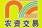 2012第四屆西部(楊凌)農資暨農產品交易會