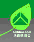 2013第十二屆中國(guó)重慶城市建設(shè)及建筑產(chǎn)業(yè)博覽會(huì)