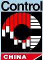 2012質量安全監控系統設備及儀器儀表展覽會