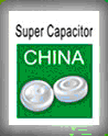2012第三屆中國(上海)國際超級電容器產(chǎn)業(yè)展覽會