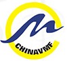2014廣州國際自動售貨機與自助商業服務設施展