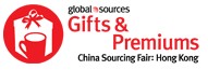 2014環(huán)球資源創(chuàng)意禮品及贈(zèng)品展