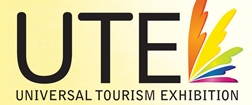 2013北京環球旅游展覽會