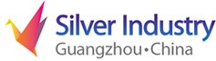 2014中國國際老齡產業博覽會
