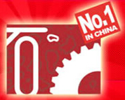 2015第二十二屆中國(北京)國際石材產(chǎn)品及石材技術(shù)裝備展覽會