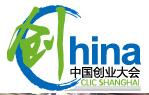 2017第三屆中國(guó)創(chuàng)業(yè)大會(huì)暨上海國(guó)際餐飲連鎖加盟及投資創(chuàng)業(yè)展覽會(huì)