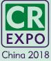 2018第十二屆中國國際福祉博覽會暨中國國際康復博覽會