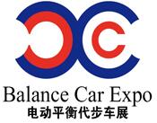 2017上海國(guó)際智能電動(dòng)平衡車(chē)展覽會(huì)