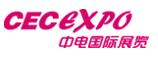 2017北京國際軍民融合裝備展覽會