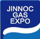 2018第20屆山東國際燃氣應用與技術裝備展覽會