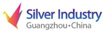 2019第六屆中國國際老齡產業博覽會
