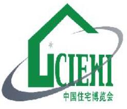 2020第十九屆中國國際住宅產(chǎn)業(yè)暨建筑工業(yè)化產(chǎn)品與設(shè)備博覽會