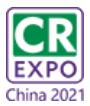 2021第十五屆中國國際福祉博覽會暨中國國際康復博覽會