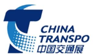2023第十五屆國(guó)際交通技術(shù)與設(shè)備展覽會(huì)