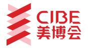 2024第64屆中國(上海)國際美博會